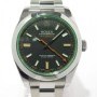 Rolex Milgauss Green 116400 Gv Complet Acier Glace Verte