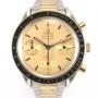 Omega Speedmaster 1750032 Automatic 38mm Gold And Steel