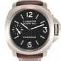 Panerai Luminor Marina Pam0177 Full Set Limited Series 500