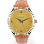 Jaeger-LeCoultre Jaeger Le Coultre Powermatic Gold Dial Jumbo Yello