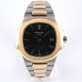 Patek Philippe Nautilus Lady 4700 Yellow Gold 18k And Steel Very