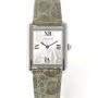 Cartier Tank Solo 2716 With  Printing 24 X 30 Mm Steel