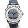 Patek Philippe Worldtime 5110p 001 Platin Case On Leather Band Wi