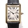 Cartier Tank Louis  Gold Full Set Yellow Gold 18k 33 X