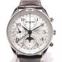 Longines Master Collection L26734783 Full Set Steel Case On