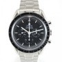 Omega Speedmaster Moonwatch With Papers 3570 50 Ref 3570
