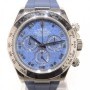 Rolex Daytona 116519 Sodalite Dial Full Set With Sticker