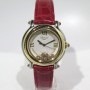 Chopard Happy Sport 27 8239 21 Diamond Yellow Gold 18k And
