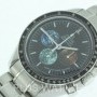 Omega Speedmaster Moonwatch 357750 From Moon to Mars 054