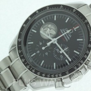 Omega Speedmaster Apollo 11 40th Anniversary Moonwatch 0 nessuna 329559
