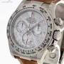 Rolex Cosmograph Daytona Meteorite - NOS - White Gold Re
