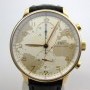 IWC Portoghese Descoberta Do Brasil - Limited Edition