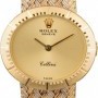 Rolex Cellini 3879 Yellow and White Gold