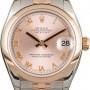 Rolex Used  Mid-Size Datejust 178241 Everose Gold
