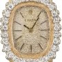 Rolex Ladies Vintage  Diamond Cocktail Watch