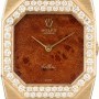 Rolex Cellini 4651 Exotic Wood Dial with Diamond Bezel