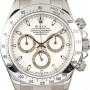 Rolex Unworn  Daytona 116520 White Dial