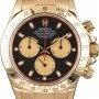 Rolex Daytona Cosmograph 116528 Yellow Gold