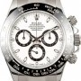Rolex Daytona 116500 Ceramic Bezel with White Dial