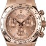 Rolex Daytona 116505 Diamond Dial Everose Gold Oyster