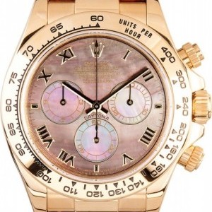 Rolex 105711  Daytona Mother of Pearl Dial 116518 186311