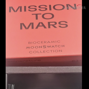 Swatch Mission to Mars SO33R100 921324
