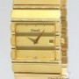 Piaget Polo Perpetual Calendar Date 18k Yellow Gold Quart