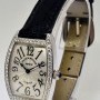 Franck Muller Curvex 18k White Gold Diamond Watch BoxPapers 1752