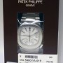 Patek Philippe Mens Nautilus Steel Chronograph Watch BoxPapers 59