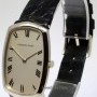 Audemars Piguet Vintage Mens 18k White Gold Windup Watch  Case