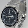 Omega Speedmaster Professional Moon Watch BoxPapers 3573
