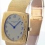Vacheron Constantin Vintage Mens 18k Gold Bracelet Watch Mechanical 73