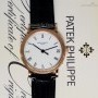 Patek Philippe Mens Calatrava 18k Rose Gold Automatic Watch BoxPa