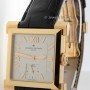 Vacheron Constantin Carree Historique 18k Rose Gold Mens Watch  Box 91