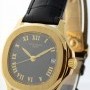 Patek Philippe Aquanaut 18k Yellow Gold Mens Automatic Watch BoxP
