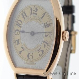 Patek Philippe Gondolo 18k Rose Gold Chronometro Mens Watch Box 5098R 156477