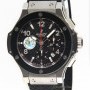 Hublot Big Bang Los Roques Limited Edition 44mm Stainless