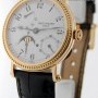 Patek Philippe 5015 Power Reserve Moon 18k Gold Box  Papers