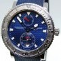 Ulysse Nardin Mens Blue Max Stainless Steel Mens Watch Box  Pape