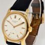Patek Philippe Rare Vintage 18k Rose Gold Mens 18J Watch 2449