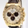 Rolex Daytona 18k Gold Chronograph Mens Watch Panda Dial