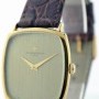 Vacheron Constantin Mens Vintage 18k Yellow Gold Mechanical Watch