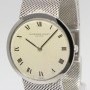 Audemars Piguet Vintage 18k White Gold Mens Manual Watch