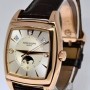 Patek Philippe Mens Gondolo Calendario 5135R 18k Rose Gold Watch