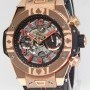 Hublot Big Bang Unico World Poker Tour 18k Rose Gold King