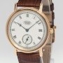 Breguet Classique 18k Rose Gold Automatic Mens Watch 5920