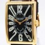 Roger Dubuis Much More 18K Rose Gold Automatic Mens Watch Box P
