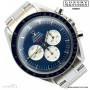 Omega Speedmaster Professional 35658000 Gemini 4  blue