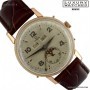 Omega COSMIC 2471 TRIPLE CALENDAR MOON PHASE   ROSE GOLD