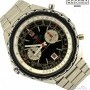 Breitling NAVITIMER 1806 - DDEBR1152567 CHRONO-MATIC CALIB